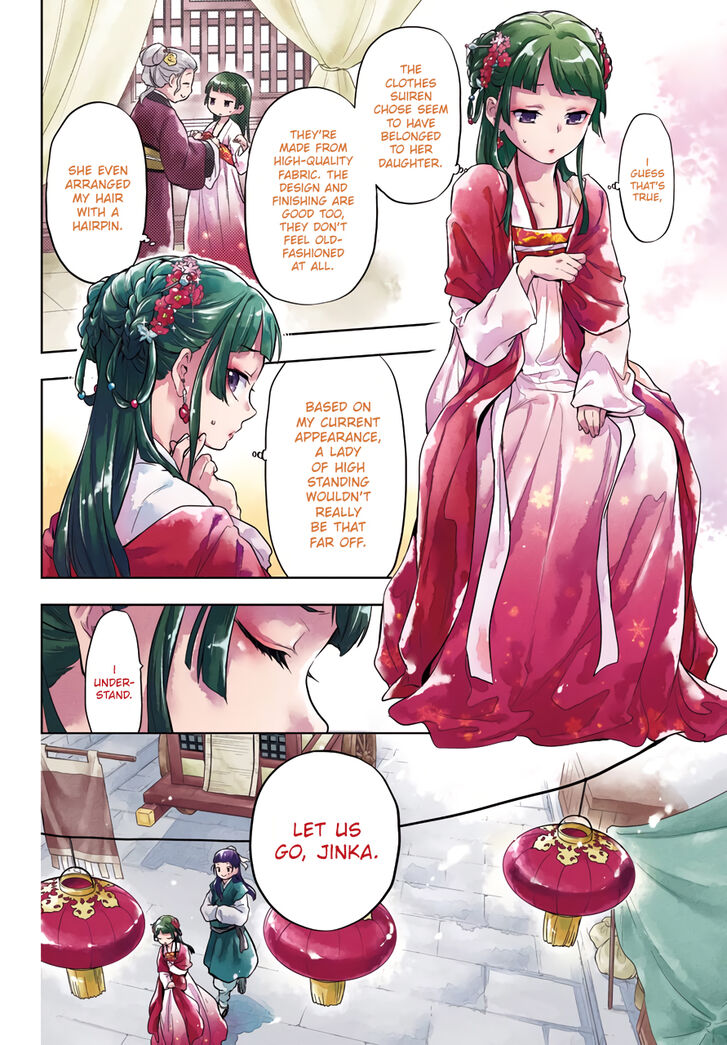 The Apothecary Diaries, Chapter 28.1 image 10